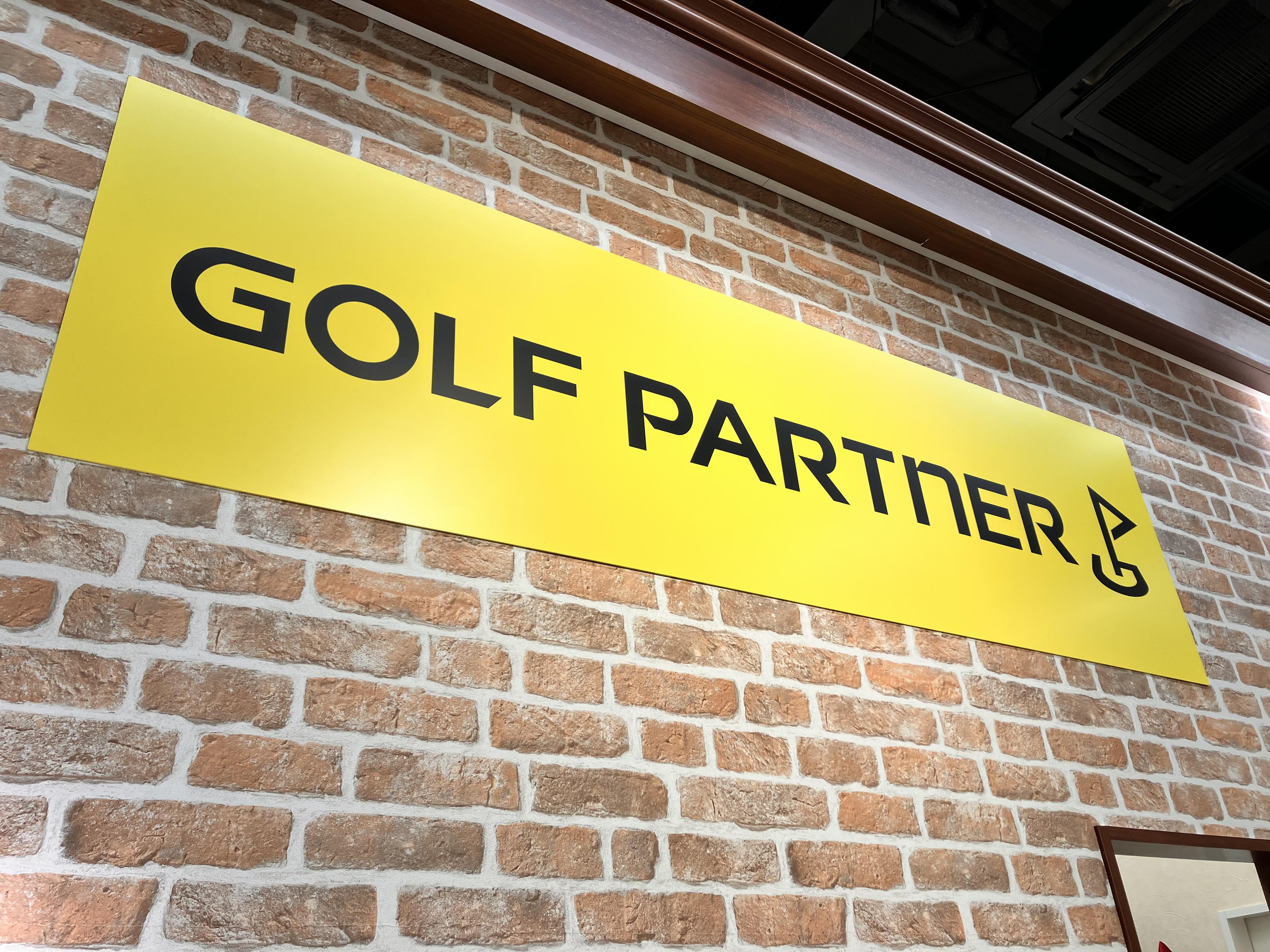 新作ウェアがセール中！！｜上越店｜ゴルフのことなら東京大阪など全国